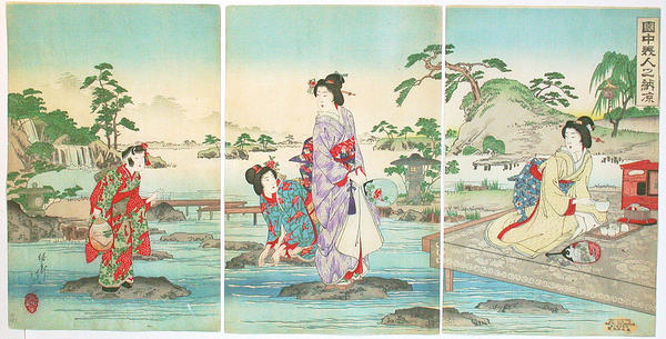 View of Ladies in the Garden