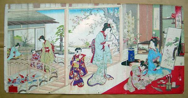 Villa of the Wealthy- Young Woman Playing