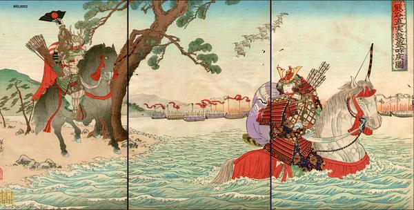 Warrior print of samurai