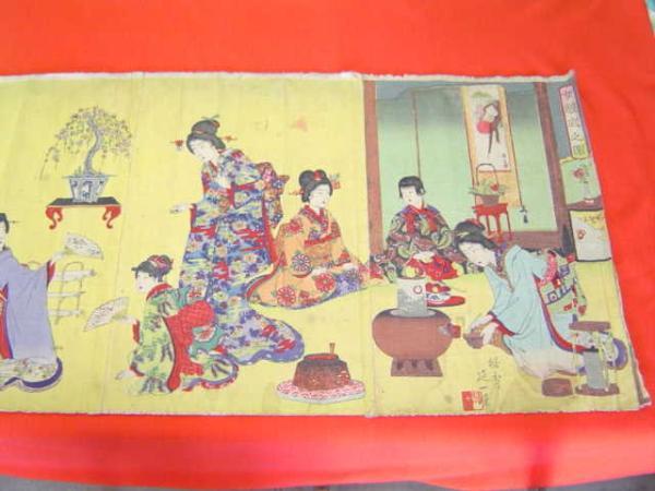 Tea Ceremony and Drawing