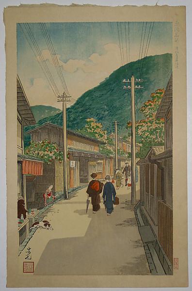 Sloping Path to Kiyomizu