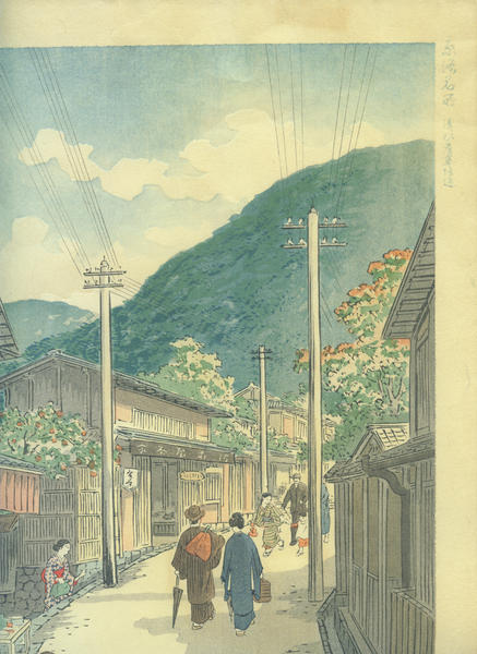 Sloping Path to Kiyomizu