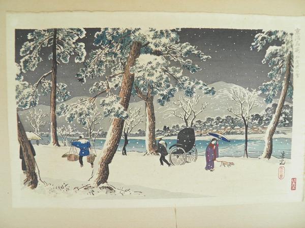 Snow on the Bank of Kamogawa