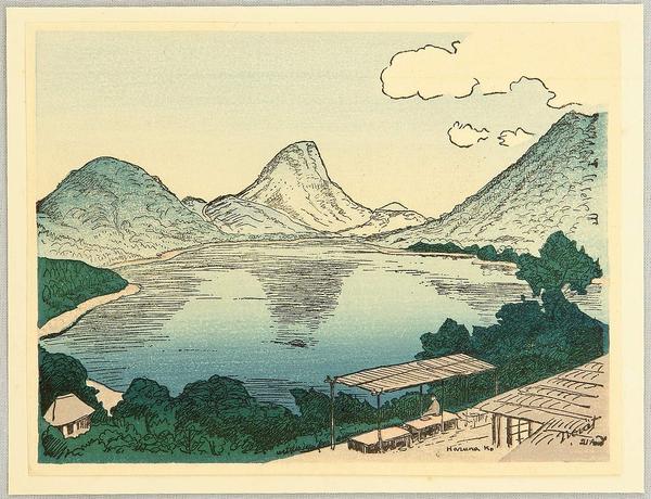 Lake Haruna