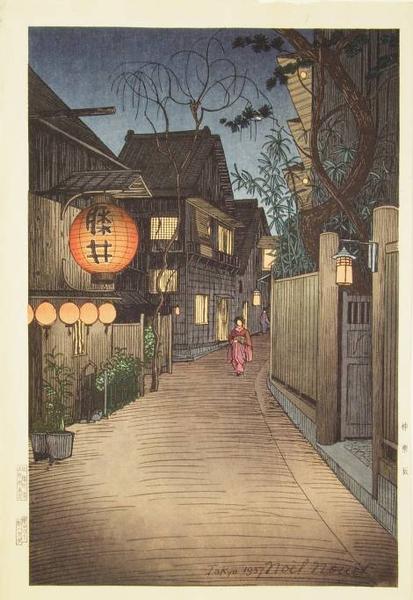 Kagurazaka at Ushigome