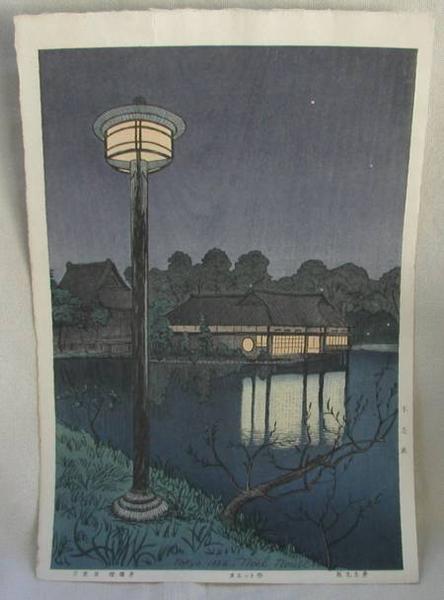 Shinobazu Pond
