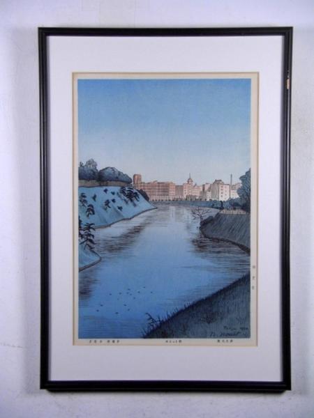 Unknown title- XX Bridge