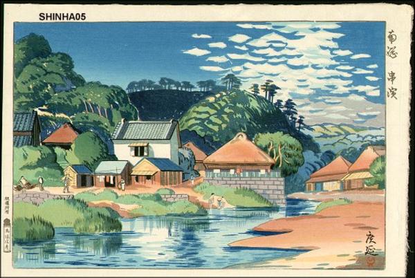 Nanso Kushihama