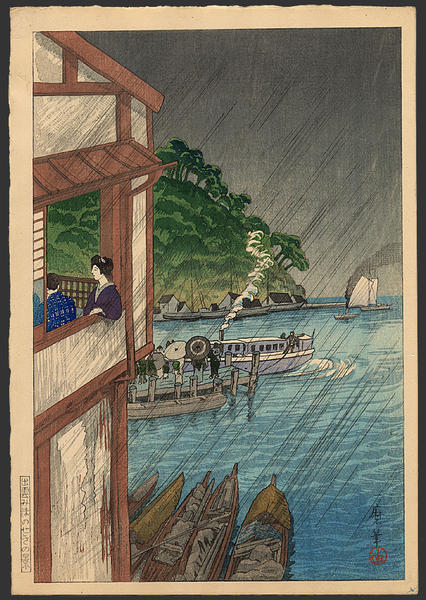 Port of Mihonoseki in Izumo