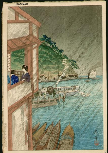 Port of Mihonoseki in Izumo