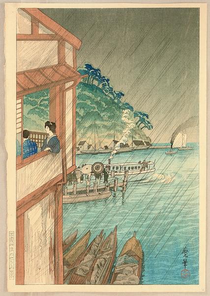 Port of Mihonoseki in Izumo
