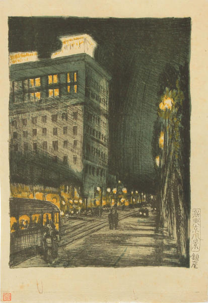 Ginza