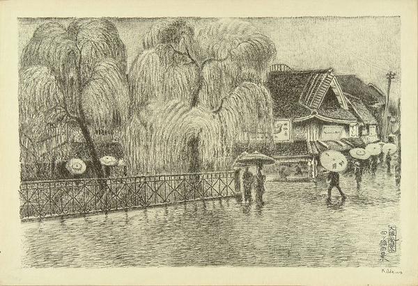 View of Yotsuhashi in rain