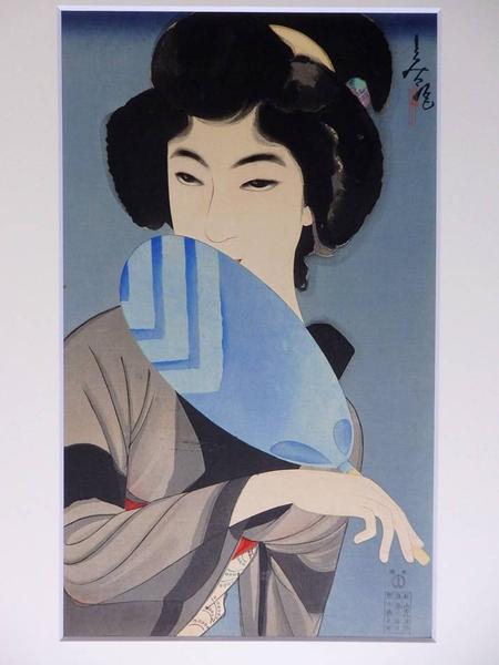 August - A Sheer Summer Kimono