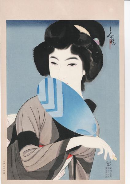 August - A Sheer Summer Kimono