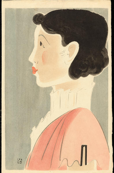 Unknown - Side Profile