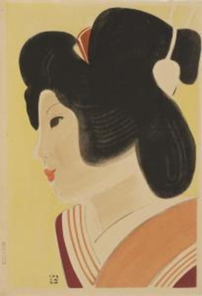 Unknown - bijin