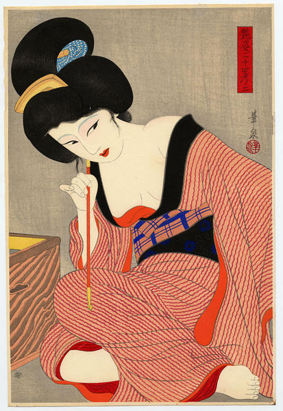 Adesugata