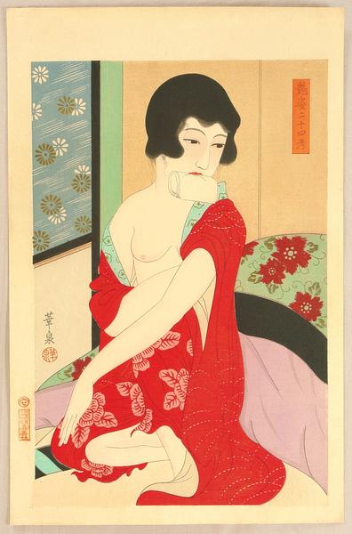 Kaishi