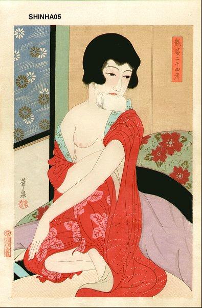 Kaishi