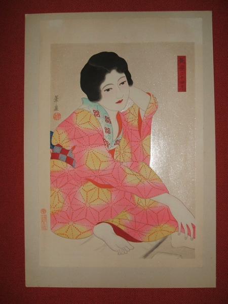 Beauty in a light kimono