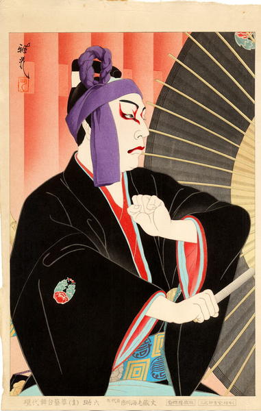 Ichikawa Ebizo as Sukeroku