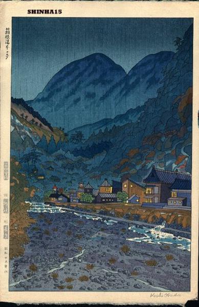 Evening at Hakoneyumoto