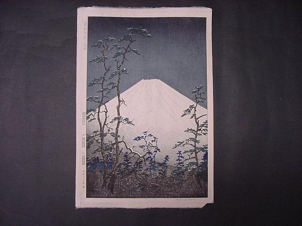 Fuji