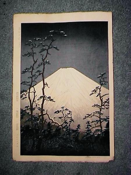 Fuji
