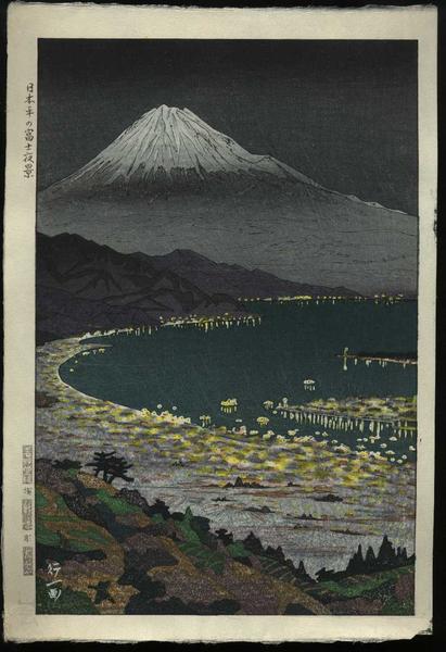 Mt. Fuji from Nippon-daira OR Mt. Fuji at Night across the Japanese Plain