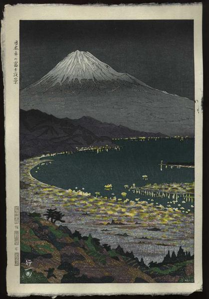 Mt. Fuji from Nippon-daira OR Mt. Fuji at Night across the Japanese Plain