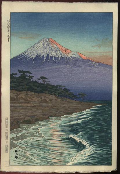 Mt. Fuji from the Coast of Hagoromo
