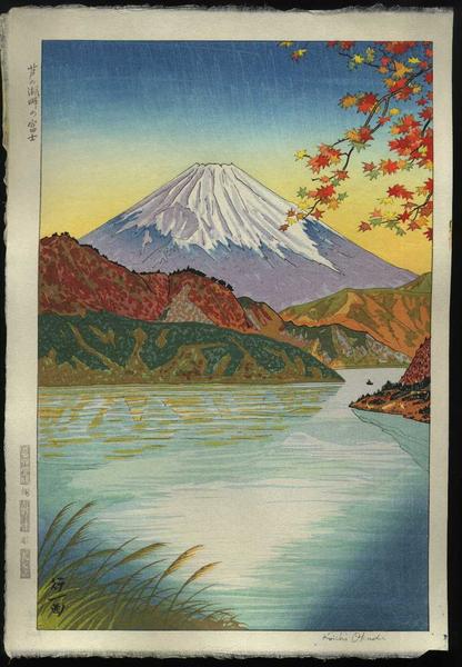 Reeds at the Neck of the Lake and Mt. Fuji