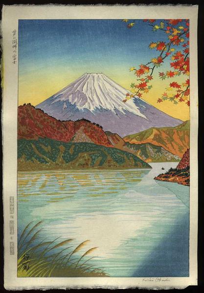 Reeds at the Neck of the Lake and Mt. Fuji