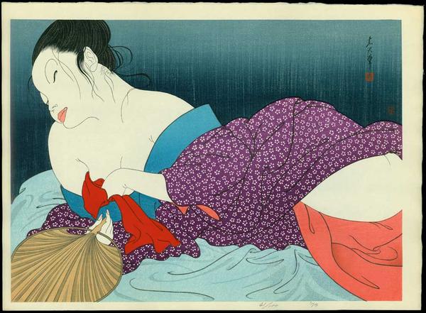 In the Bedroom