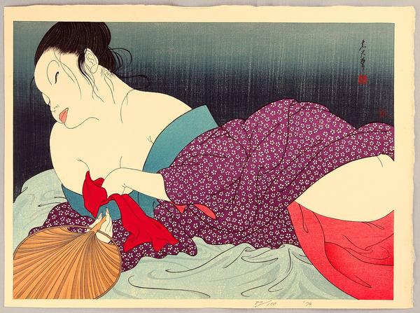 In the Bedroom