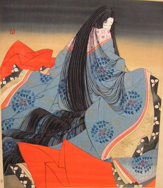 Unknown title 1