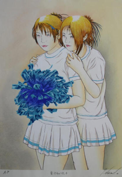 First Love 2