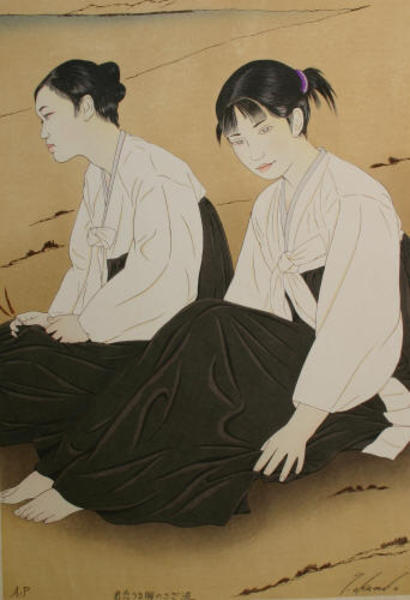First Love 6