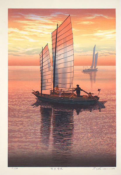 Favourable Sunset wind
