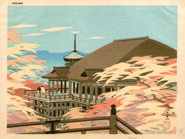 Kiyomizu Temple - Autumn