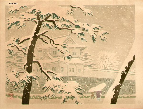 Nijo Castle - Winter
