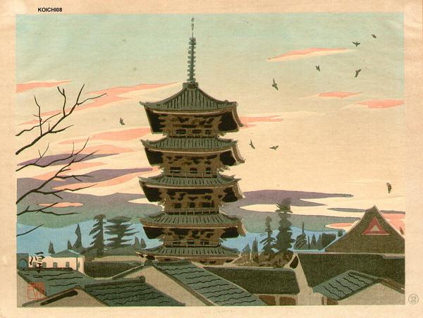 Pagoda of Toji Temple - Winter