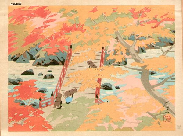 Takao - Autumn