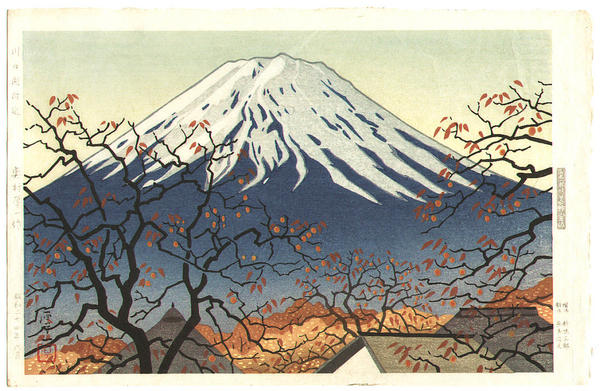 Lake Kawaguchi