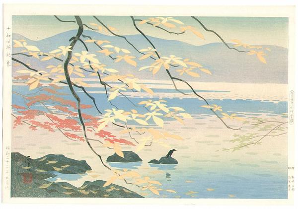 Lake Towada in Autumn