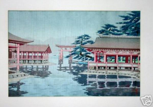Rain in Miyajima