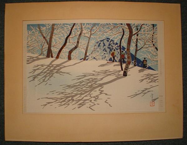 Snow at Shiga Hights
