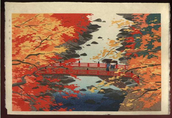 View of Autumn at Takao