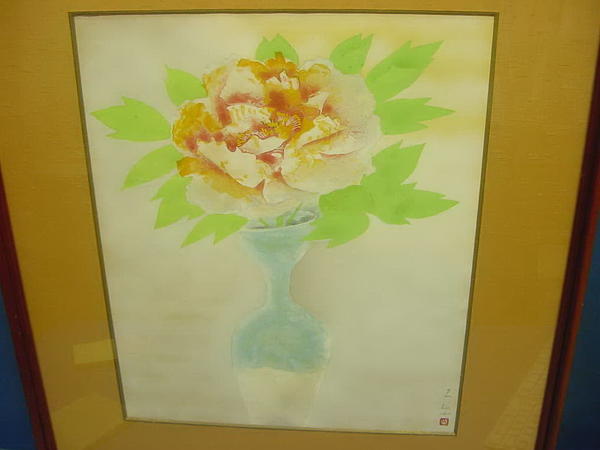 Vase